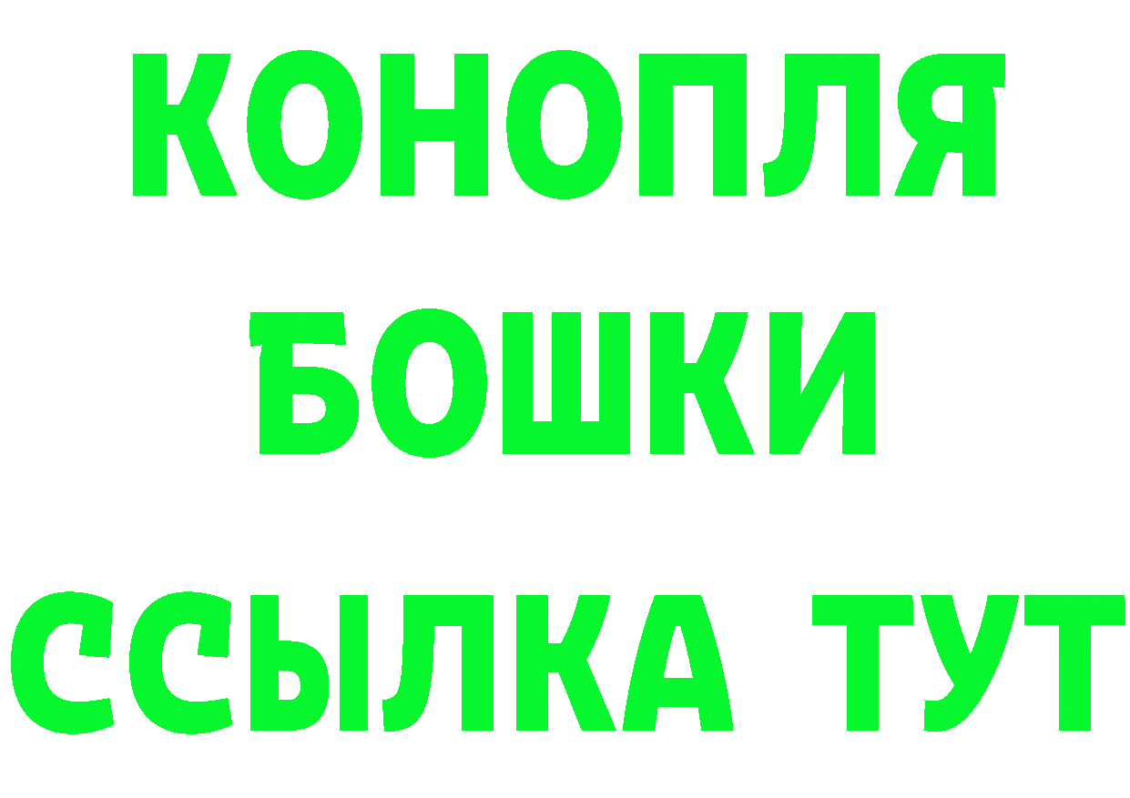 КЕТАМИН VHQ зеркало маркетплейс кракен Добрянка